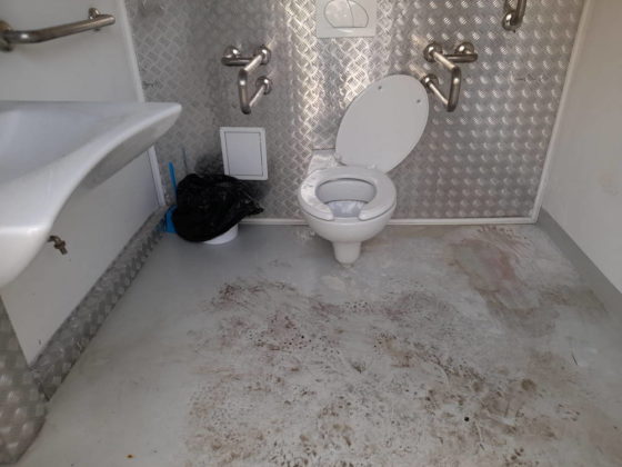 toalete publice vandalizate sgu ploiesti